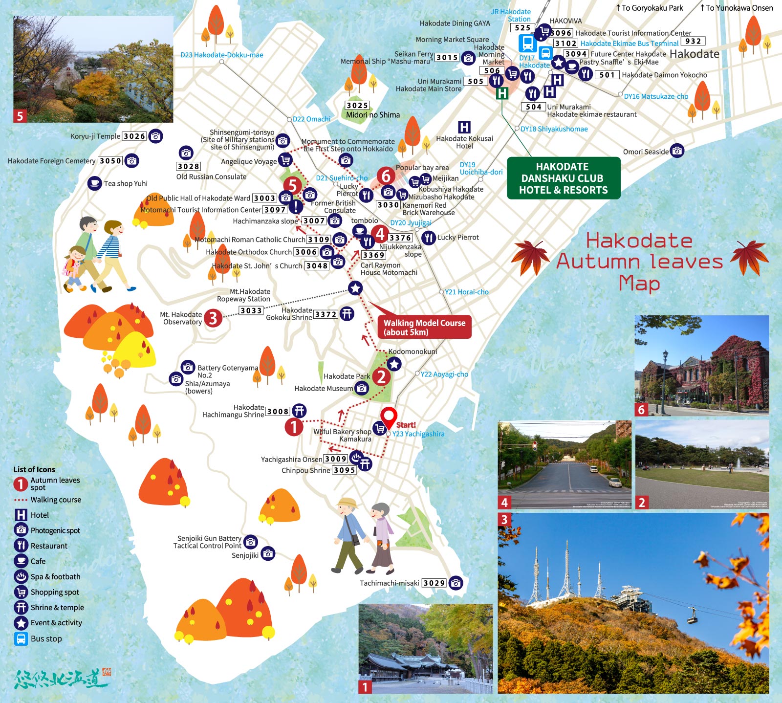 Hakodate Motomachi walking MAP