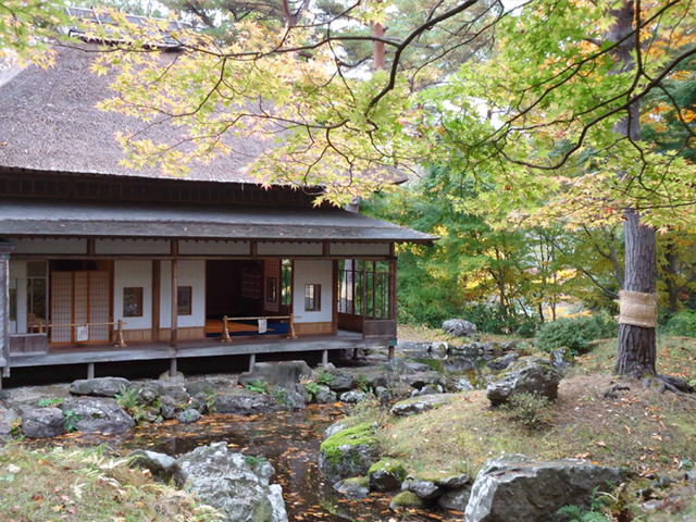 Miharashi Park (Kosetsuen)