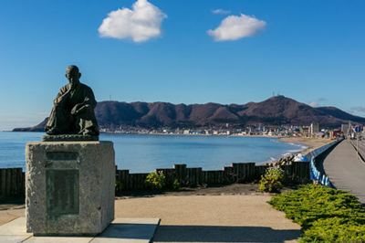 Takuboku Small Park
