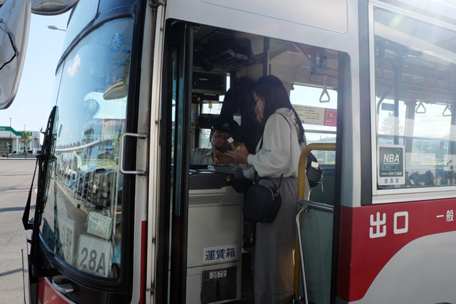 Image of Bus usage
