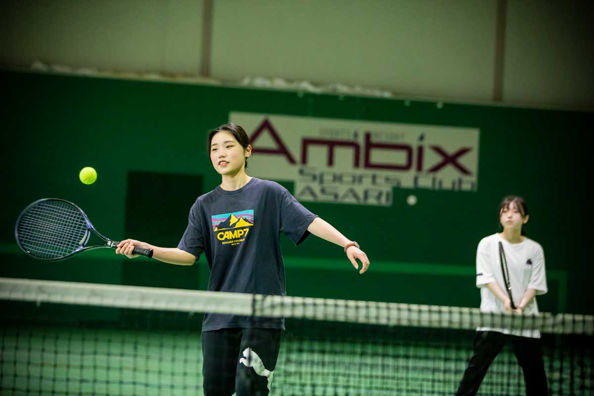 Tennis