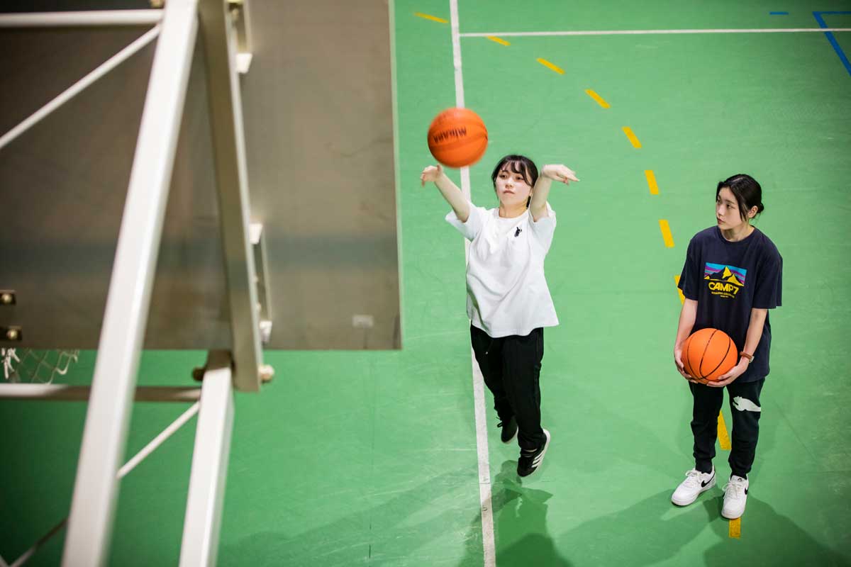 Basketball