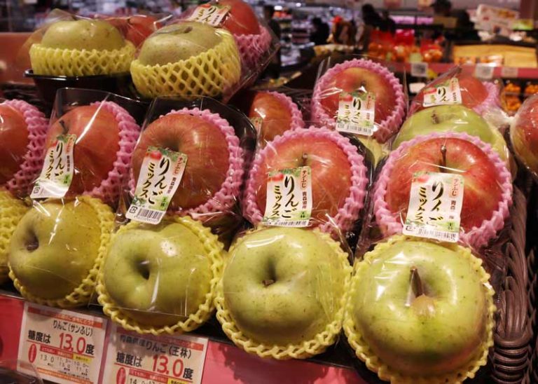 Apple