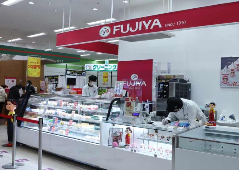 FUJIYA