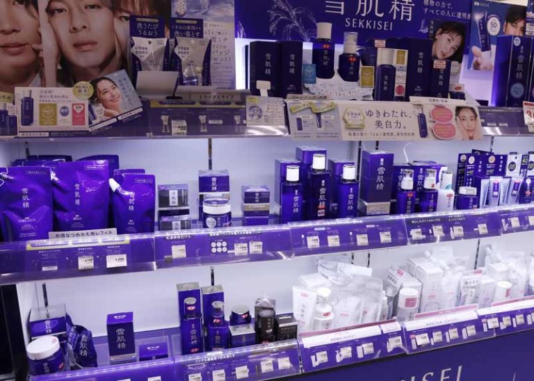 Cosmetics