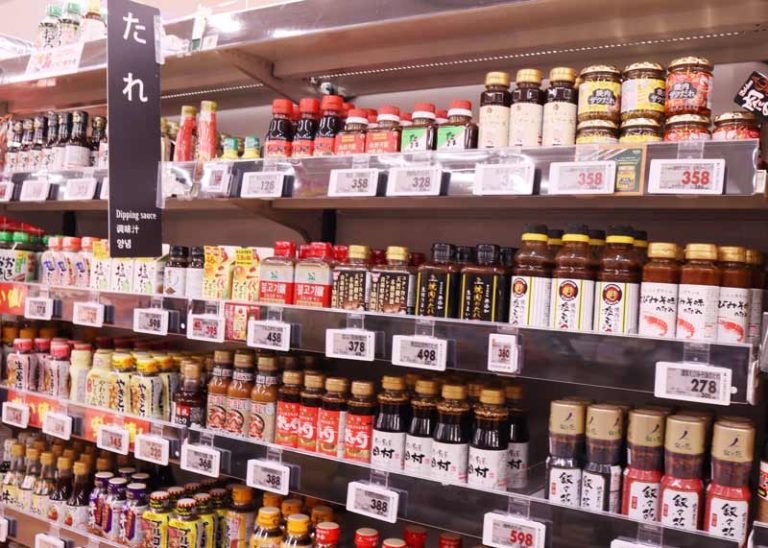 aeon-otaru_seasoning1.jpg