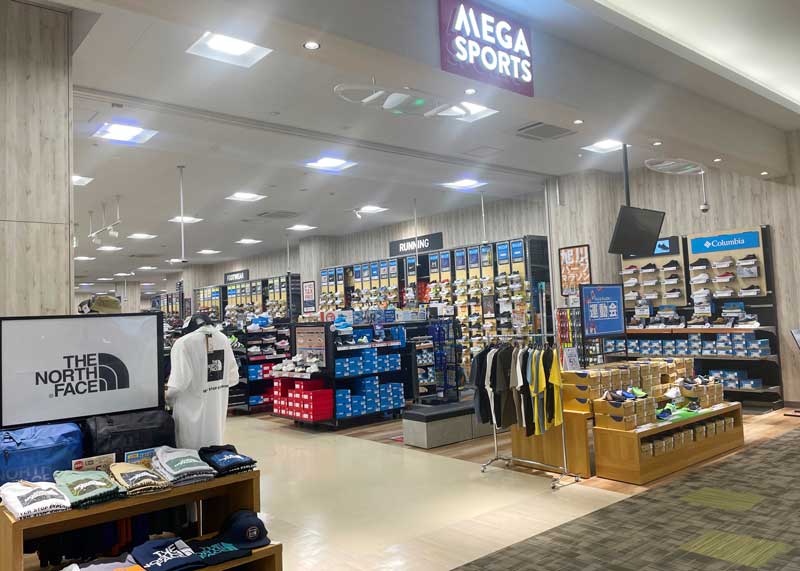 aeon_asahikawanisi_megasports.jpg