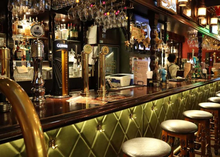 BRITISH PUB DARWIN