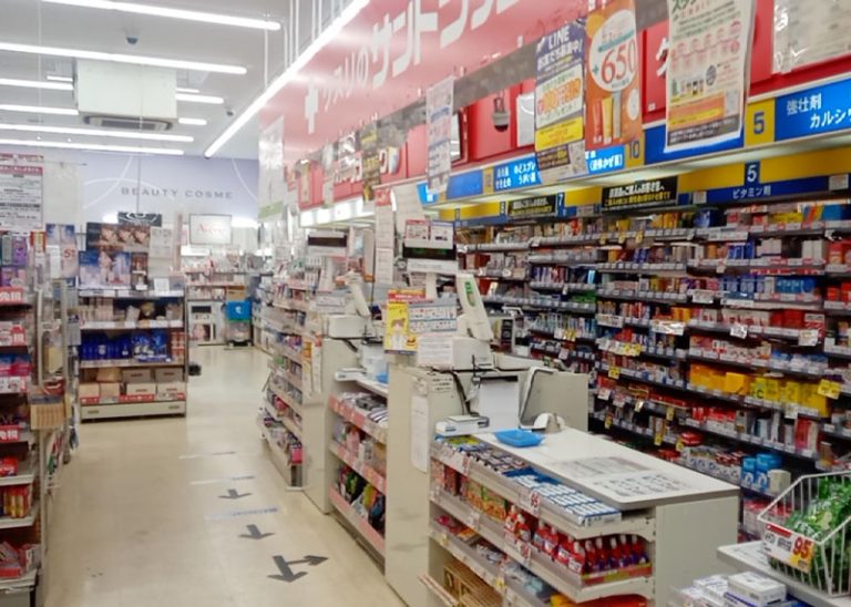 sundrug_topimg04.jpg